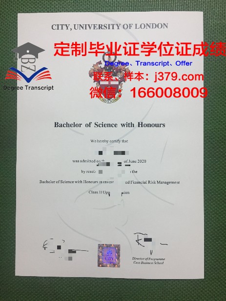 毕业证复印件给别人怎么标注(毕业证复印件标注的正确写法)