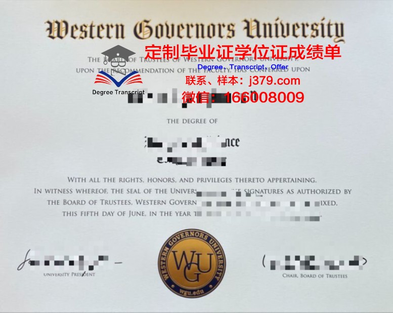 比什凯克人文大学毕业证(比什凯克国立大学怎么样)