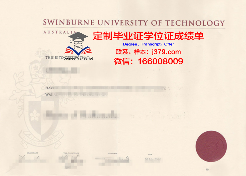 拉科鲁尼亚大学毕业证书原件(拉科鲁尼亚旅游)