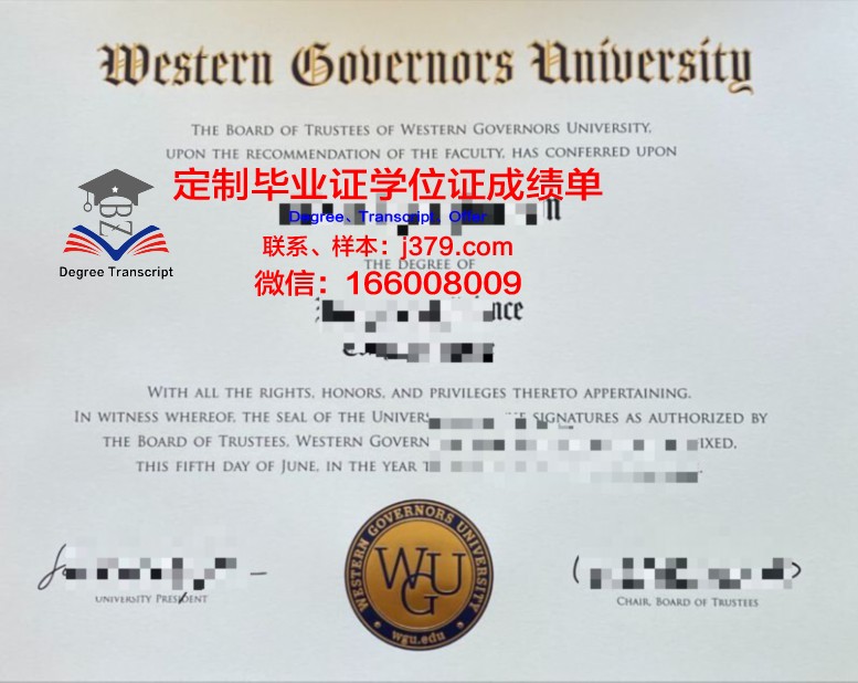 比勒菲尔德应用技术大学diploma证书(比勒菲尔德中等企业技术应用大学)