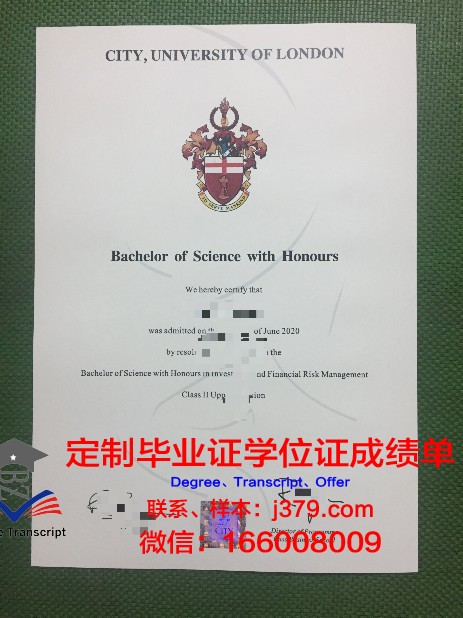 比科尔大学毕业证(科尔比学院)