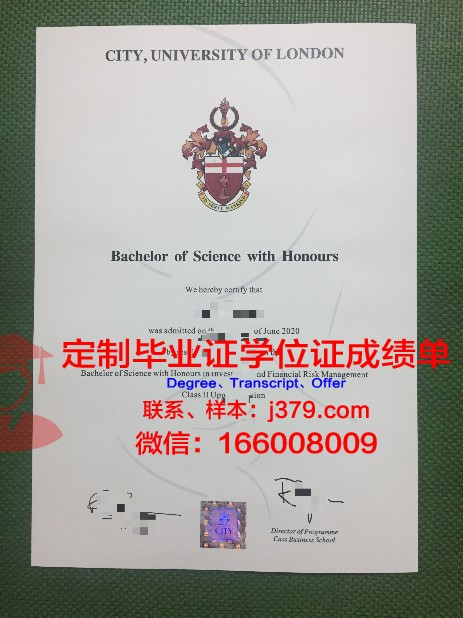 拉脱维亚大学毕业证防伪(拉脱维亚大学留学)