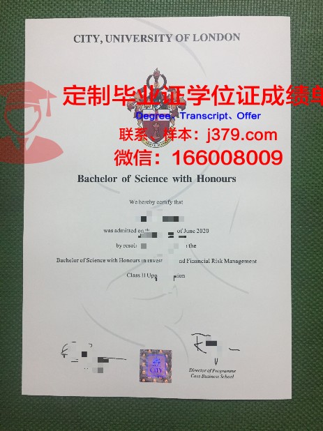 拉蒙卢尔大学商学院毕业证Diploma文凭