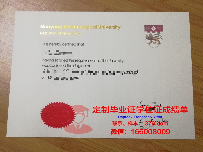 拉脱维亚大学毕业证怎么拿到(拉脱维亚大学留学)