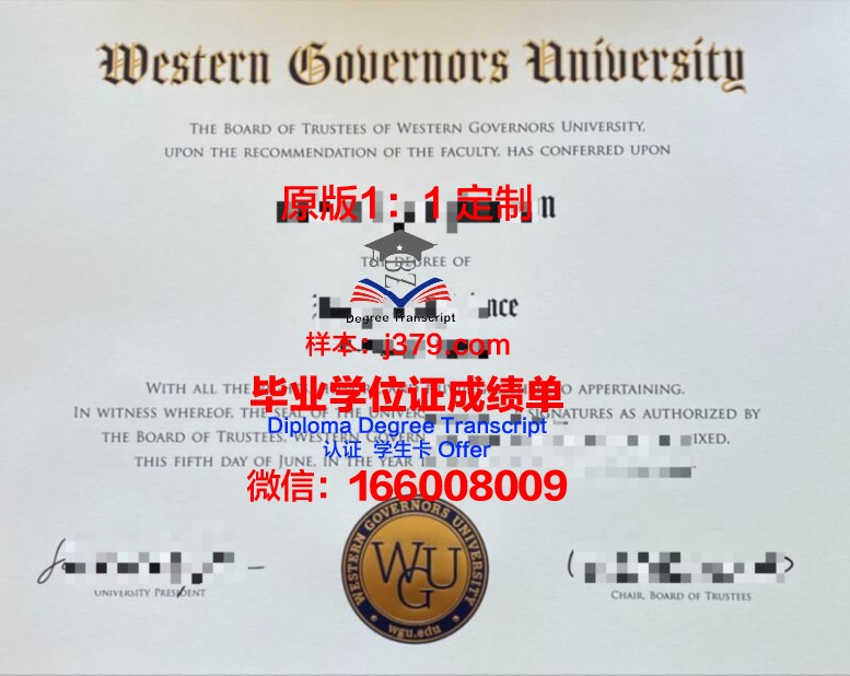 比勒菲尔德大学毕业证书原件(比勒费尔德大学排名)