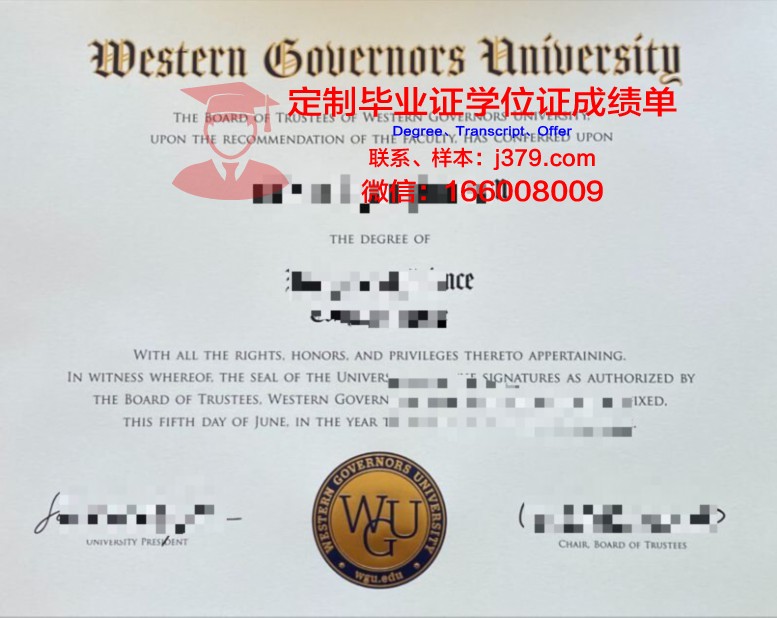 拉筹伯大学硕士毕业证书样本(拉筹伯大学商学院)