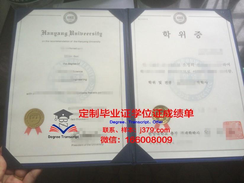 拜罗伊特大学学位证(拜罗伊特大学学位证怎么申请)