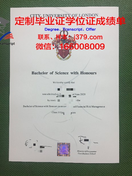 拉蒂纳音乐学院校园卡(拉蒂纳音乐学院怎么样)