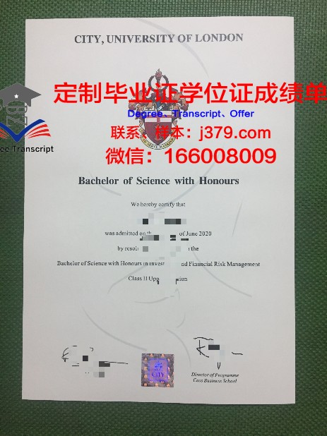 比戈大学毕业证真伪(大学毕业证防伪标识)