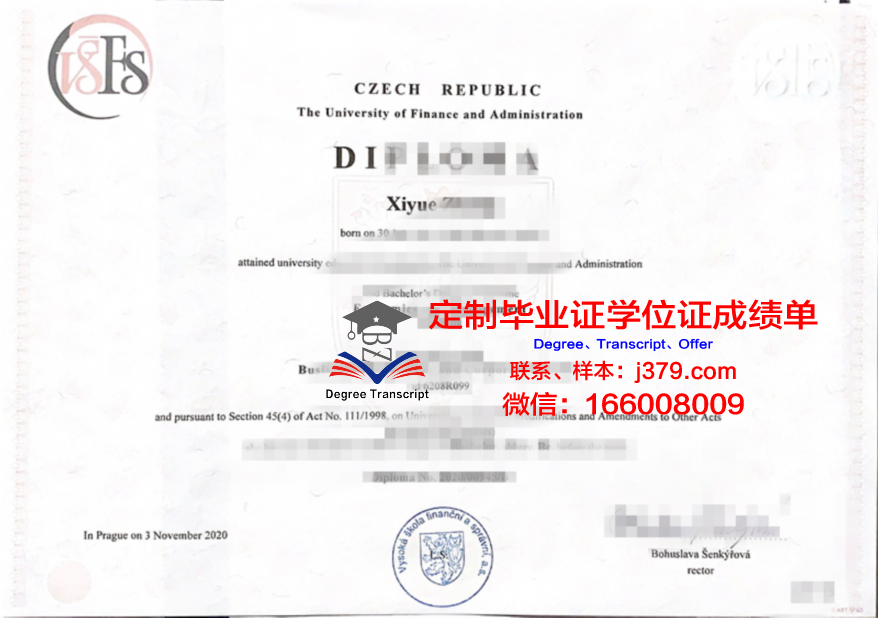 捷克布杰约维采南波西米亚大学毕业证书时间(捷克波西米亚)