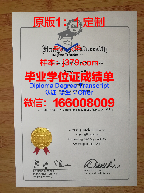 探究大学毕业证书英文的含义与价值